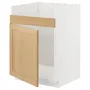 IKEA METOD МЕТОД, напольный шкаф для мойки ХАВСЕН, белый / дуб форсбака, 60x60 см 195.091.02 фото