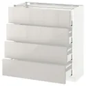 IKEA METOD МЕТОД / MAXIMERA МАКСИМЕРА, напольн шкаф 4 фронт панели / 4 ящика, белый / светло-серый, 80x37 см 091.424.20 фото thumb №1