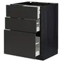 IKEA METOD МЕТОД / MAXIMERA МАКСИМЕРА, напольный шкаф с 3 ящиками, черный / никебо матовый антрацит, 60x60 см 694.987.90 фото