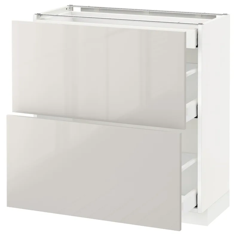 IKEA METOD МЕТОД / MAXIMERA МАКСІМЕРА, підлогова шафа / 2 фронт пан / 3 шухл, білий / Ringhult світло-сірий, 80x37 см 291.425.94 фото №1