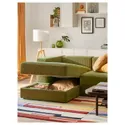 IKEA JÄTTEBO ЭТТЕБО, 3,5-местный модульный диван+козетка, Самсала темно-желто-зеленая 194.851.15 фото thumb №4