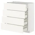IKEA METOD МЕТОД / MAXIMERA МАКСИМЕРА, напольный шкаф 4 фасада / 4 ящика, белый / Вальстена белый, 80x37 см 395.071.97 фото thumb №1