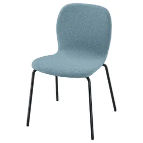 IKEA KARLPETTER КАРЛПЕТТЕР, стул, Светло-голубой / серо-черный 694.815.15 фото