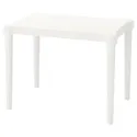 IKEA UTTER УТТЕР, дитячий стіл, для приміщення / вулиці / білий 603.577.37 фото thumb №1
