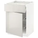 IKEA METOD МЕТОД / MAXIMERA МАКСИМЕРА, шкаф д / варочной панели / ящик / 2пр крз, белый / светло-серый, 60x60 см 794.586.18 фото thumb №1
