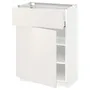 IKEA METOD МЕТОД / MAXIMERA МАКСІМЕРА, підлогова шафа з шухлядами та дверц, білий / ВЕДДІНГЕ білий, 60x37 см 094.592.11 фото