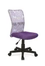 Крісло комп'ютерне офісне обертове HALMAR DINGO фіолетове, тканина фото