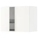 IKEA METOD МЕТОД, навесной шкаф с сушилкой / 2дверцы, белый / Вальстена белый, 80x60 см 095.072.93 фото thumb №1
