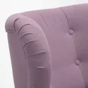 IKEA GUBBO ГУББУ, крісло, бузковий 505.212.05 фото thumb №5