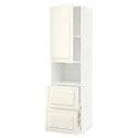 IKEA METOD МЕТОД / MAXIMERA МАКСИМЕРА, высокий шкаф д / СВЧ / дверца / 2ящика, белый / бодбинские сливки, 60x60x220 см 194.684.13 фото thumb №1