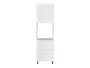 BRW кухонна шафа для вбудованої духової шафи Tapo Special висотою 60 см права біла екрю, альпійський білий/екрю білий FK_DPS_60/207_P/P-BAL/BIEC фото