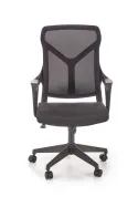 Крісло комп'ютерне офісне обертове HALMAR SANTO, чорне фото thumb №8