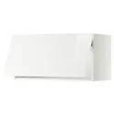 IKEA METOD МЕТОД, навісна шафа з нат мех відкривання, білий / РІНГХУЛЬТ білий, 80x40 см 693.944.67 фото thumb №1