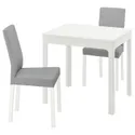 IKEA EKEDALEN ЕКЕДАЛЕН / KÄTTIL КЕТТІЛЬ, стіл+2 стільці, білий / КНІСА світло-сірий, 80 / 120 см 594.288.11 фото thumb №1