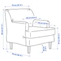 IKEA ROCKSJÖN РОККШЕН, крісло з підставкою для ніг, БЛЕКІНГЕ білий 895.088.92 фото thumb №5