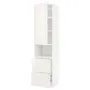 IKEA METOD МЕТОД / MAXIMERA МАКСИМЕРА, высокий шкаф д / СВЧ / дверца / 2ящика, белый / белый, 60x60x240 см 694.618.57 фото