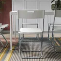IKEA GUNDE ГУНДЕ, стілець складаний, білий 602.177.99 фото thumb №6