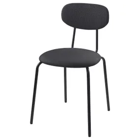 IKEA ÖSTANÖ ЕСТАНЕ, стілець, чорний РЕММАРН/темно-сірий 205.453.59 фото