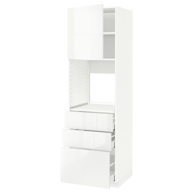 IKEA METOD МЕТОД / MAXIMERA МАКСИМЕРА, высокий шкаф д / духовки / дверь / 3ящика, белый / Рингхульт белый, 60x60x200 см 394.591.63 фото №1