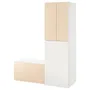 IKEA SMÅSTAD СМОСТАД, гардероб с выдвижным модулем, Белая береза / со скамейкой для хранения, 150x57x196 см 794.838.49 фото
