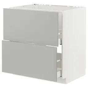 IKEA METOD МЕТОД / MAXIMERA МАКСИМЕРА, напольный шкаф п / мойку+2фасада / 2 ящ, белый / светло-серый, 80x60 см 395.382.26 фото