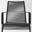 IKEA VÄSMAN ВЭСМАН, садовое кресло, черный 402.116.37 фото thumb №5