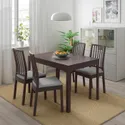 IKEA EKEDALEN ЭКЕДАЛЕН, раздвижной стол, тёмно-коричневый, 120 / 180x80 см 403.408.04 фото thumb №2