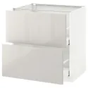 IKEA METOD МЕТОД / MAXIMERA МАКСІМЕРА, підлогова шафа / 2 фронт пан / 2 вис шх, білий / Ringhult світло-сірий, 80x60 см 491.417.96 фото thumb №1