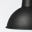 IKEA SKURUP СКУРУП, підвісний світильник, чорний, 19 см 803.973.94 фото thumb №6