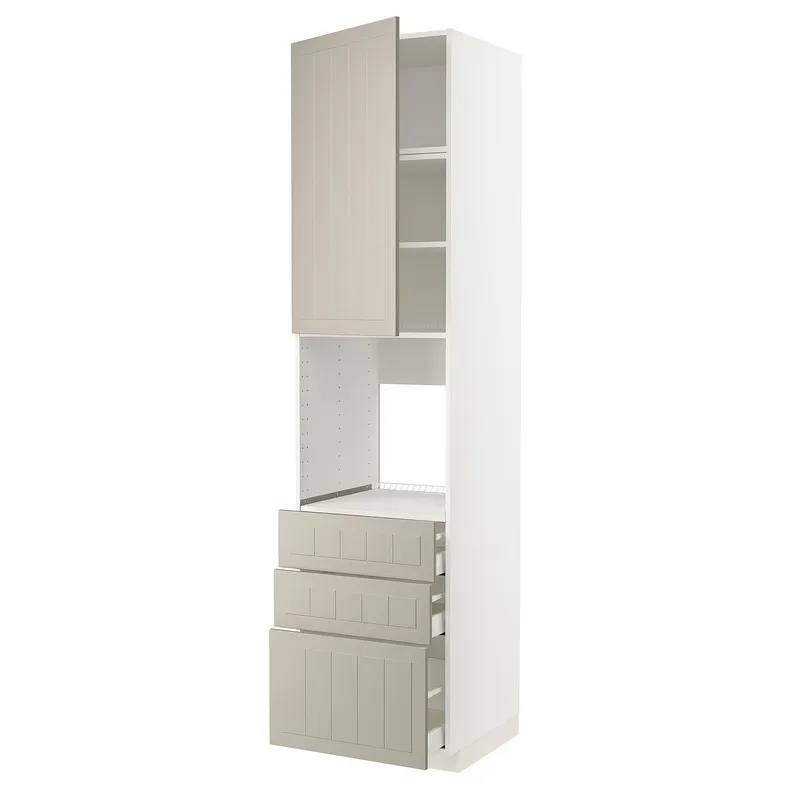 IKEA METOD МЕТОД / MAXIMERA МАКСИМЕРА, высокий шкаф д / духовки / дверь / 3ящика, белый / Стенсунд бежевый, 60x60x240 см 094.696.63 фото №1