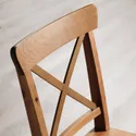 IKEA INGOLF ІНГОЛЬФ, стілець, пляма патини 002.178.20 фото thumb №8