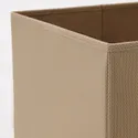 IKEA KOSINGEN КОСИНГЕН, коробка, бежевый, 33x38x33 см 405.069.22 фото thumb №2