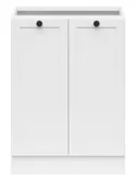 BRW Двухдверный кухонный шкаф Junona Line 60 см белый, белый D2D/60/82_BBL-BI/BI фото thumb №1