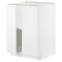 IKEA METOD МЕТОД, підлогова шафа з полицями / 2 дверцят, білий / Voxtorp матовий білий, 60x60 см 794.644.69 фото thumb №1