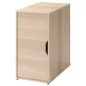 IKEA ALEX АЛЕКС, шафа, біла пляма / імітація. дуб, 36x70 см 505.637.90 фото thumb №1