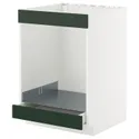 IKEA METOD МЕТОД / MAXIMERA МАКСІМЕРА, підлогова шафа для плити+дух з шухл, білий / Хавсторп темно-зелений, 60x60 см 895.565.95 фото thumb №1