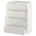 IKEA METOD МЕТОД / MAXIMERA МАКСИМЕРА, напольн шкаф 4 фронт панели / 4 ящика, белый / светло-серый, 60x37 см 491.424.18 фото thumb №1