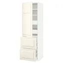 IKEA METOD МЕТОД / MAXIMERA МАКСІМЕРА, вис шафа / полиці / 4 шух / двер / 2 фр пан, білий / БУДБІН кремово-білий, 60x60x200 см 993.696.35 фото thumb №1