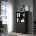 IKEA KALLAX КАЛЛАКС, стеллаж с 4 вставками, черно-коричневый, 147x77 см 292.783.04 фото thumb №2