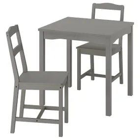 IKEA HAUGA / HAUGA, стол и 2 стула, Серый/серый, 74x74 см 195.749.08 фото