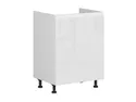 BRW Кухонный шкаф Sole под мойку 60 см левый белый глянец, альпийский белый/глянцевый белый FH_DK_60/82_L-BAL/BIP фото thumb №2
