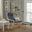 IKEA POÄNG ПОЕНГ, крісло та підставка для ніг, Шпон дуба тонований білий / Gunnared blue 795.021.93 фото thumb №2