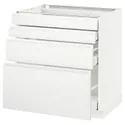 IKEA METOD МЕТОД / MAXIMERA МАКСИМЕРА, напольн шкаф 4 фронт панели / 4 ящика, белый / Воксторп матовый белый, 80x60 см 291.128.08 фото thumb №1
