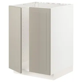 IKEA METOD МЕТОД, напольный шкаф для мойки+2 двери, белый / Стенсунд бежевый, 60x60 см 894.587.93 фото