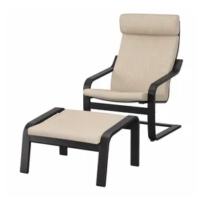 IKEA POÄNG ПОЕНГ, крісло та підставка для ніг, чорно-коричневий / ХІЛЛАРЕД бежевий 394.842.66 фото