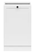 BRW Кухонна тумба Junona Line 50 см правая біла, білий D1D/50/82_P_BBL-BI/BI фото thumb №1