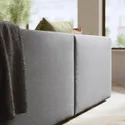 IKEA JÄTTEBO ЭТТЕБО, 4,5-местный модульный диван+козетка, правый / тонированный серый 794.714.03 фото thumb №5