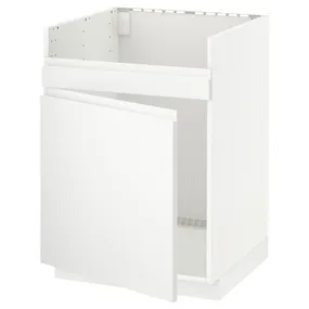IKEA METOD МЕТОД, напольный шкаф для мойки ХАВСЕН, белый / Воксторп матовый белый, 60x60 см 594.589.16 фото
