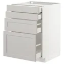 IKEA METOD МЕТОД / MAXIMERA МАКСИМЕРА, напольн шкаф 4 фронт панели / 4 ящика, белый / светло-серый, 60x60 см 592.744.13 фото thumb №1